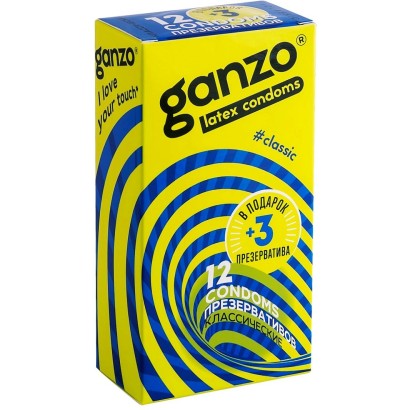 Классические презервативы с обильной смазкой Ganzo Classic - 15 шт.