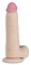Телесный перезаряжаемый вибратор-реалистик из неоскин - 22 см.