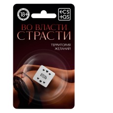 Неоновый кубик Где заняться сексом? Неоновый кубик Где заняться сексом?