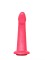 Розовый плаг-массажёр для простаты - 13,5 см.