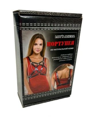 Портупея из натуральной кожи с цепочками