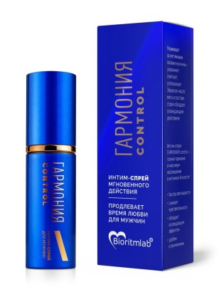 Пролонгирующий масляный интим-спрей «Гармония control» - 9 мл.