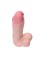 Телесный реалистичный фаллоимитатор My Dear - 22,5 см.