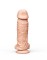 Телесный поясной фаллоимитатор - 22 см.