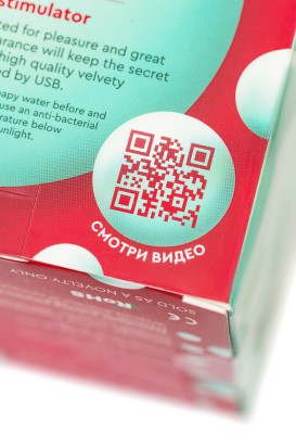 Красный вакуум-волновой стимулятор клитора Birdie
