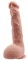Телесный фаллоимитатор Jason на присоске - 24 см.