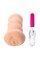 Мастурбатор-вагина Virgin с вибрацией
