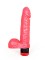 Розовый вибромассажёр в форме фаллоса - 16 см.