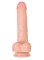 Телесный реалистичный фаллоимитатор My Darling - 22 см.