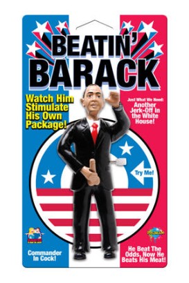 Мастурбирующий президент