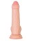 Телесный реалистичный фаллоимитатор My Treasure - 18,5 см.