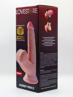 Телесный реалистичный фаллоимитатор Horney Prince - 18,5 см.