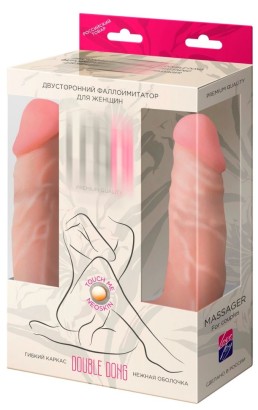 Двусторонний фаллоимитатор из неоскин - 49,5 см.