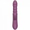 Фиолетовый силиконовый вибратор с эффектом фрикций - 21,8 см.