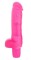Розовый вибратор-реалистик Penetrator Realistic Dong 6.5  - 21 см.