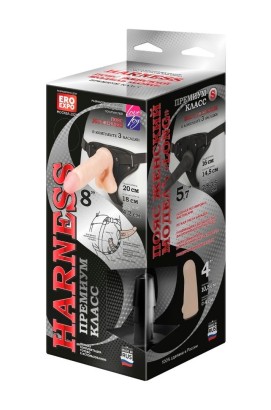 Женский пояс-трусики c 2 насадками и вагинальной пробкой WOMAN LONG