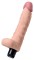 Телесный реалистичный мультискоростной вибратор - 20,5 см.