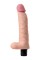 Телесный реалистичный мультискоростной вибратор - 20,5 см.