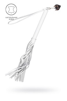 Белая кожаная плеть - 50 см.