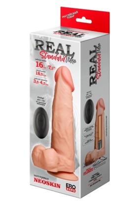 Телесный вибратор-реалистик REAL Standard - 18,5 см.