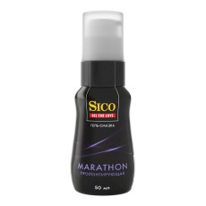 Пролонгирующая гель-смазка Sico Marathon - 50 мл.