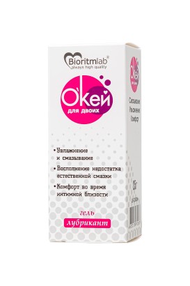 Гель-лубрикант на водной основе  Окей для двоих  - 25 гр.