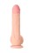 Телесный фаллоимитатор  RealStick Elite DILDO Marc - 24 см.