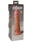 Карамельный вибратор-реалистик 8  Vibrating Silicone Dual Density Cock - 22 см.