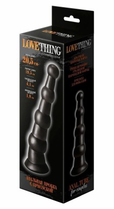 Анальная пробка платинового цвета с изгибом - 18 см.