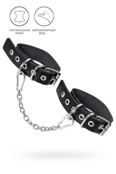 Черные оковы из одного ремешка с люверсами