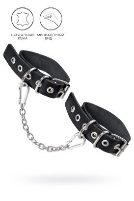Черные оковы из одного ремешка с люверсами