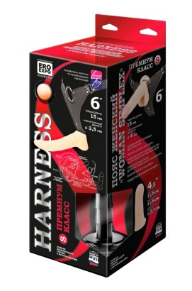 Кожаный пояс харнесс премиум класса WOMAN SIMPLEX (S) с 3 насадками 