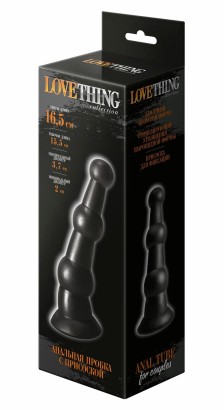 Анальная пробка платинового цвета с изгибом - 15 см.