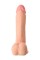 Телесный реалистичный фаллоимитатор Leo - 20 см.