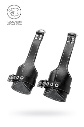 Черные подвесы с белой строчкой