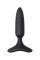 Черная анальная втулка Hush 2 (XS) - 12,1 см.
