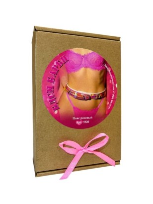 Эффектный розовый пояс из голографической эко-кожи