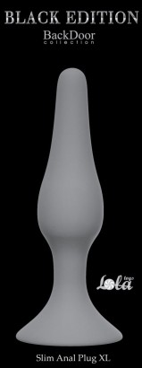 Серая анальная пробка Slim Anal Plug XL - 15,5 см.