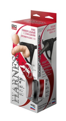 Универсальный пояс премиум класса (S) с 2 насадками