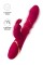 Бордовый вибратор-кролик с двигающимися кольцами Tenty - 23,5 см.