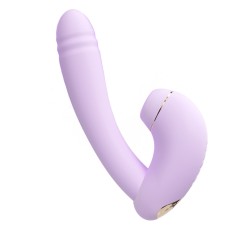 Сиреневый вибратор с возвратно-поступательными движениями и нагревом Minaka