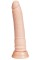 Телесный фаллоимитатор A-toys с присоской - 18см.