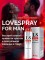 Спрей-стимулятор для мужчин Lovespray Active Man - 18 мл.