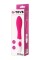 Розовый вибратор A-Toys Mika - 19,8 см.
