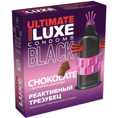 Черный стимулирующий презерватив  Реактивный трезубец  с ароматом шоколада - 1 шт.