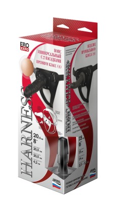 Универсальный пояс премиум класса(S) с 2 чёрными насадками