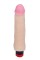 Реалистичный вибратор из неоскин - 23,2 см.