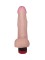 Реалистичный вибромассажёр COCK NEXT 6,6  - 17 см.