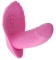 Розовый вибростимулятор для женщин NERITINA