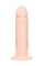 Телесный фаллоимитатор из силикона Jared L. - 18 см.